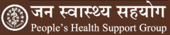 JSS Logo